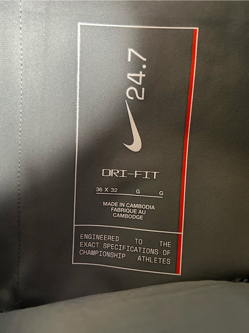 NEW Nike 24.7 PerfectStretch Dri-FIT Pants Men's Size 36x32 - Picture 7 of 8